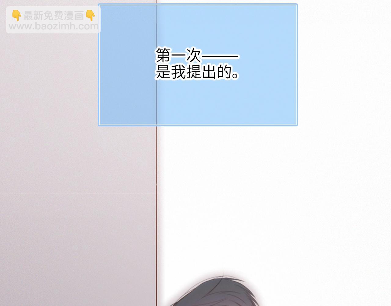 128 怦然心动206