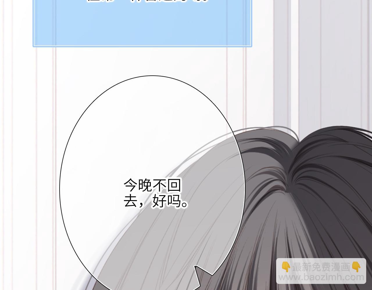 128 怦然心动216