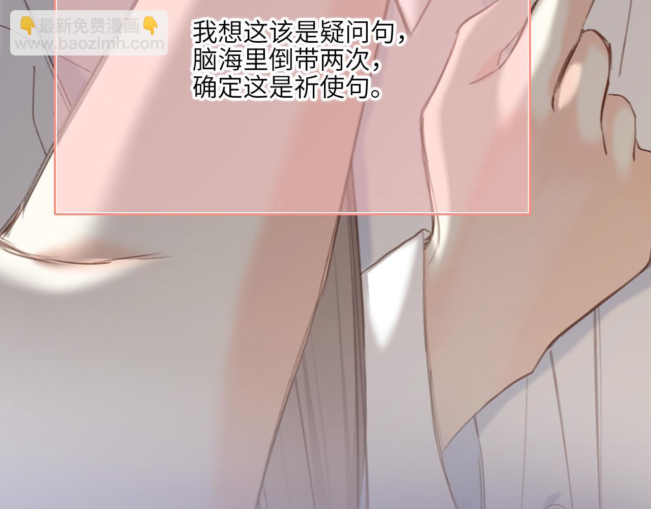128 怦然心动219