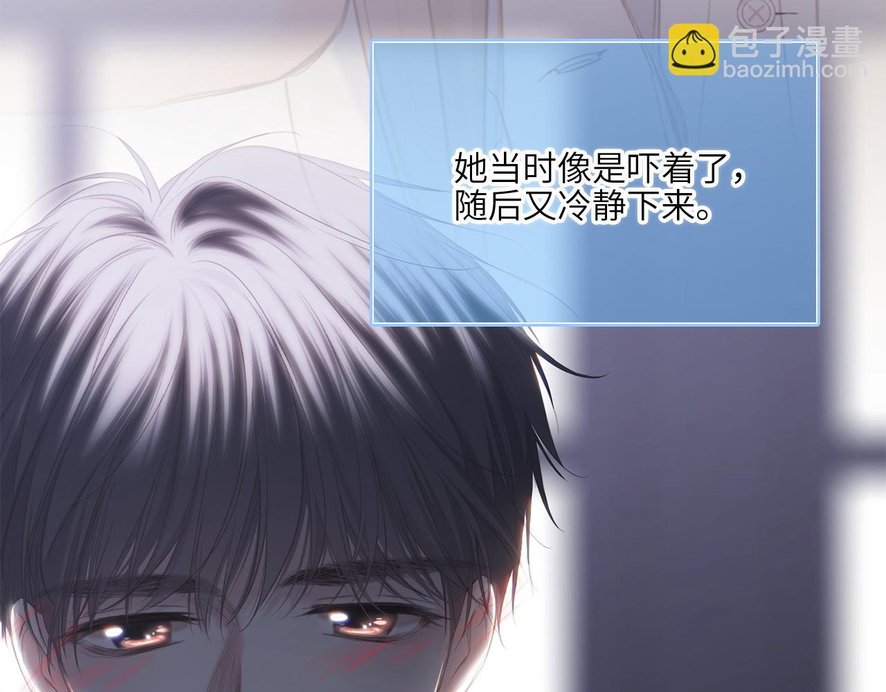 128 怦然心动220