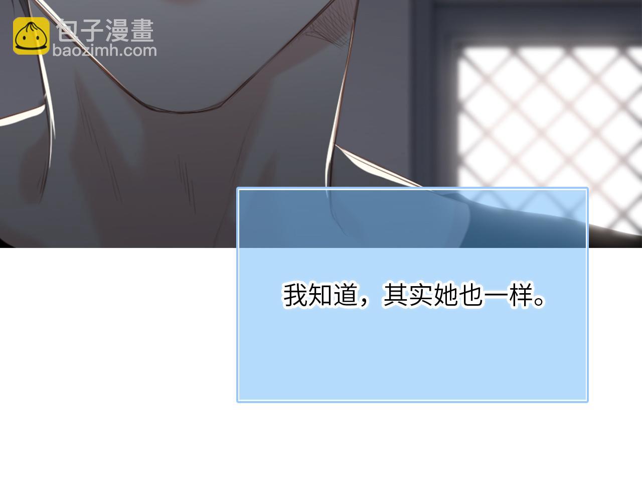 128 怦然心动225