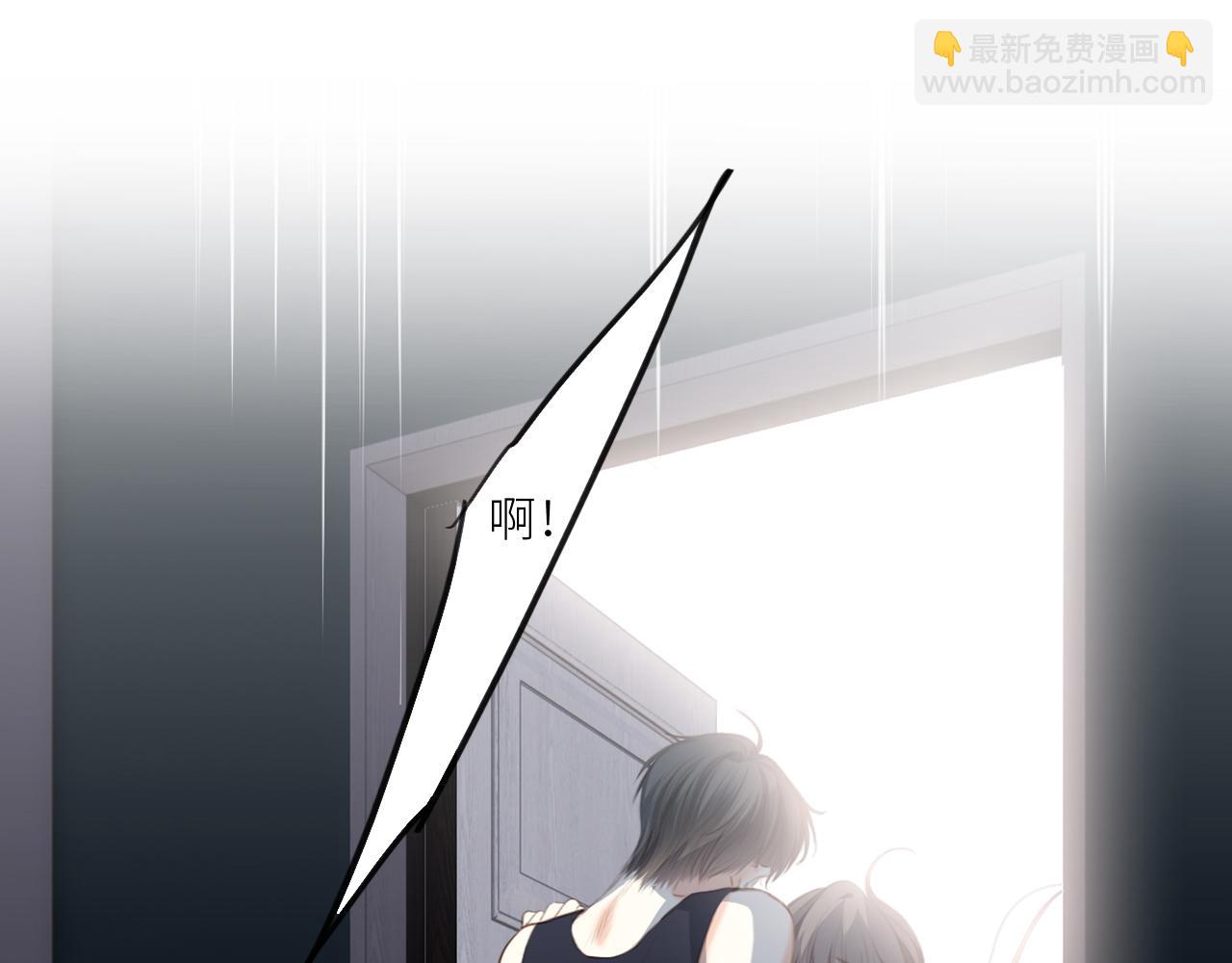 128 怦然心动228