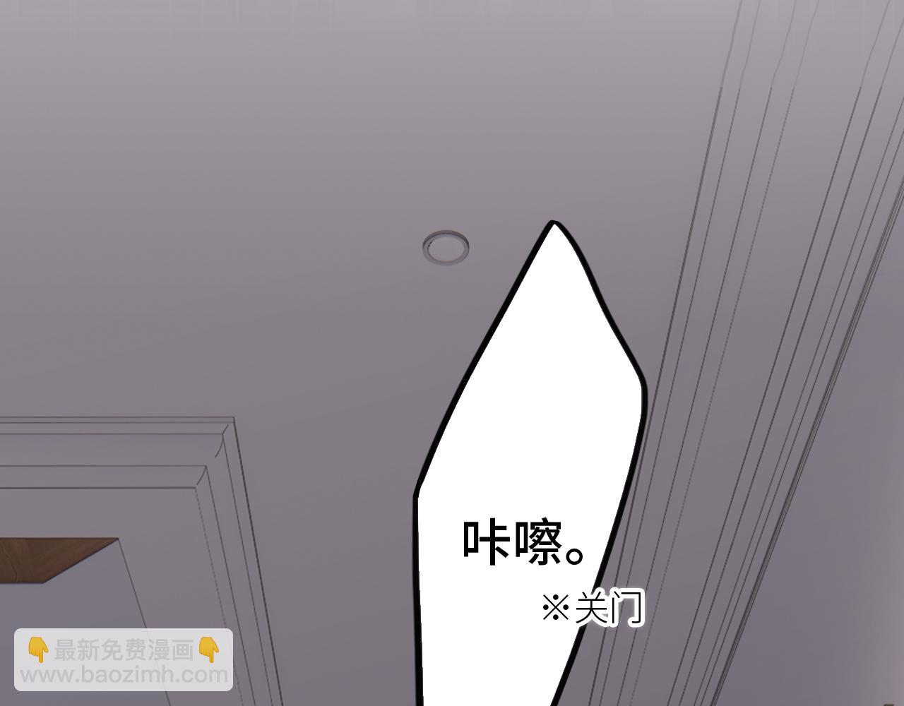 128 怦然心动230