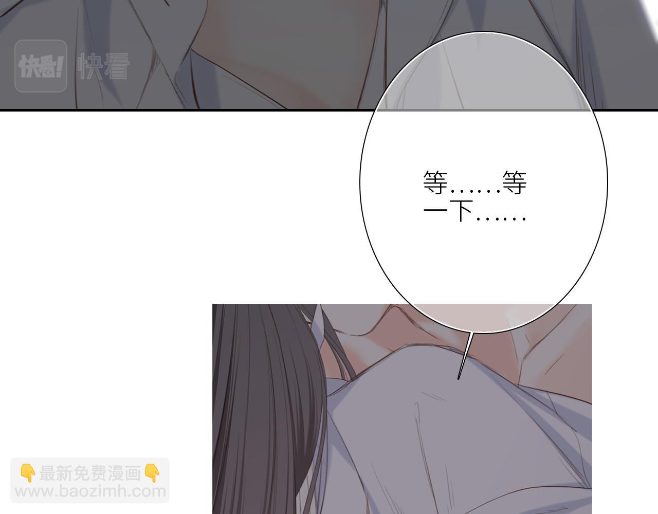 128 怦然心动238