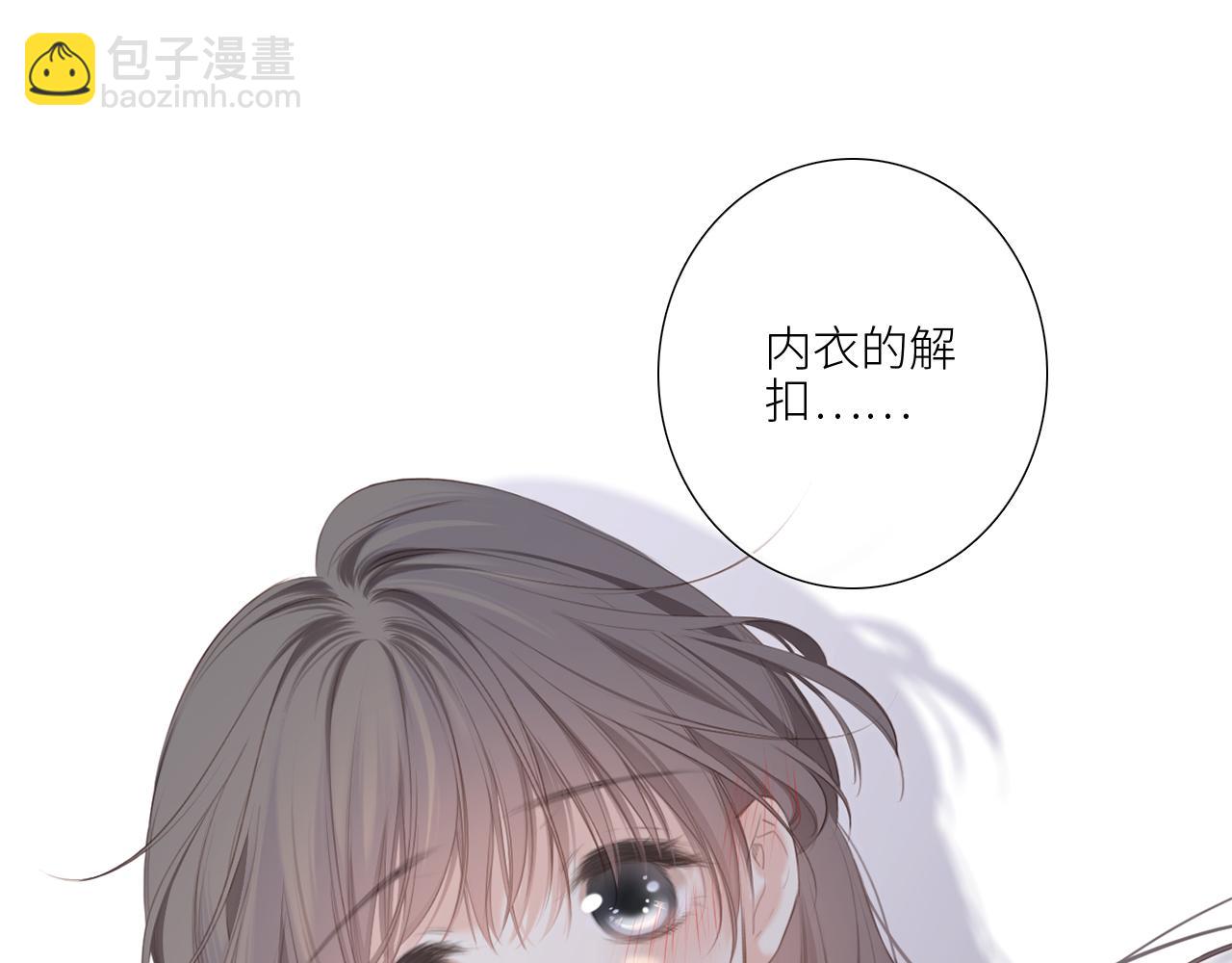 128 怦然心动243