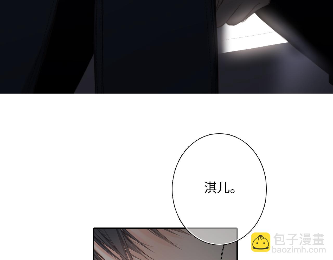 128 怦然心动250
