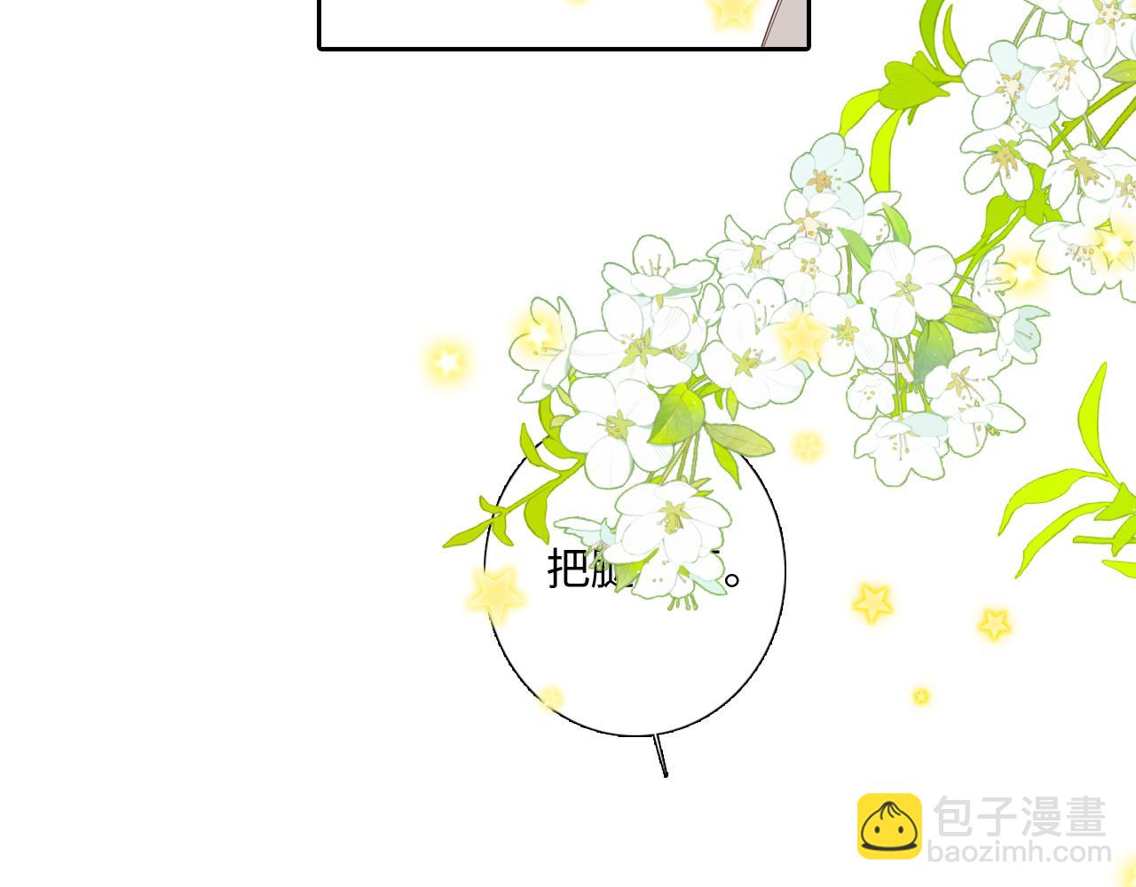 128 怦然心动252