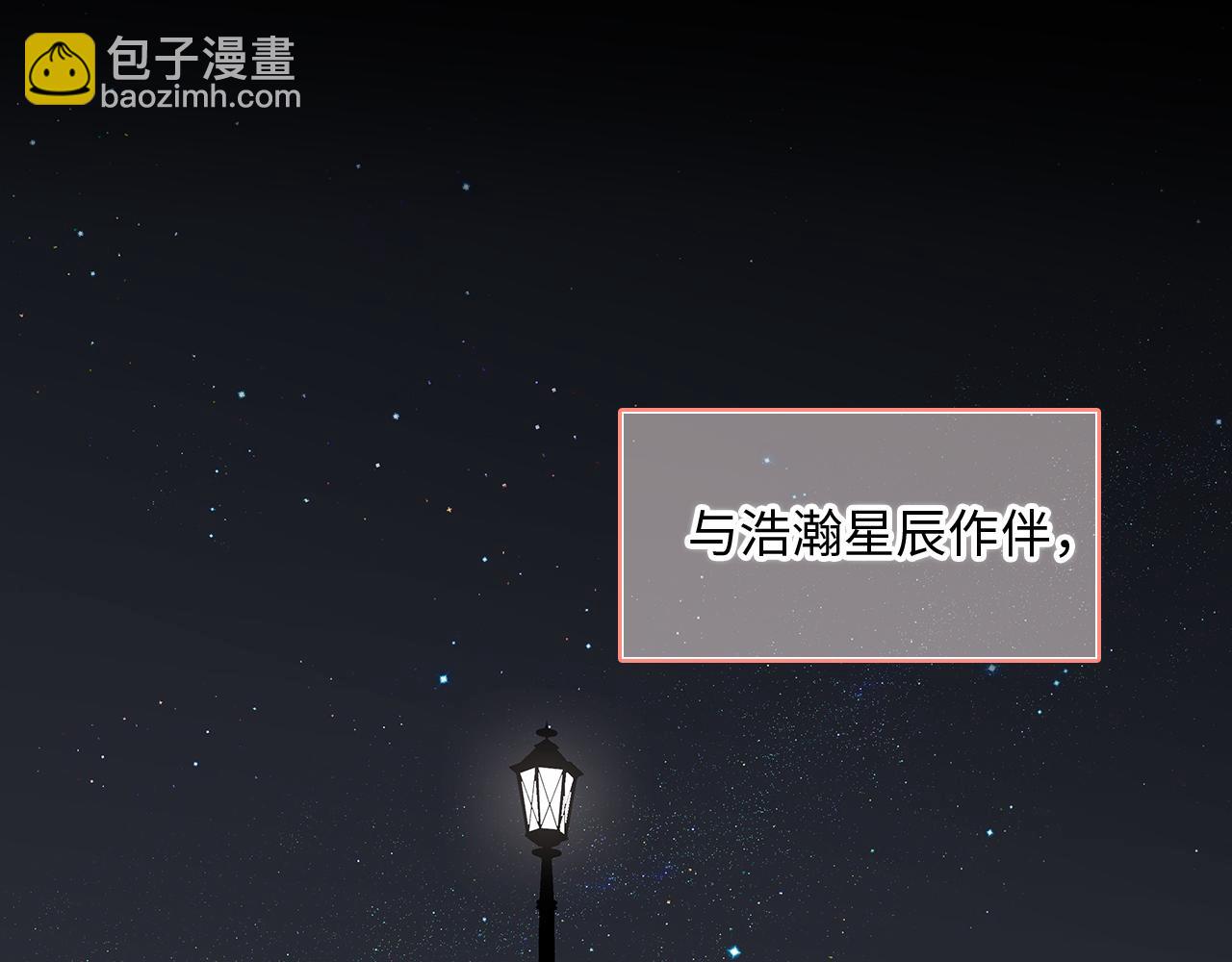 128 怦然心动256