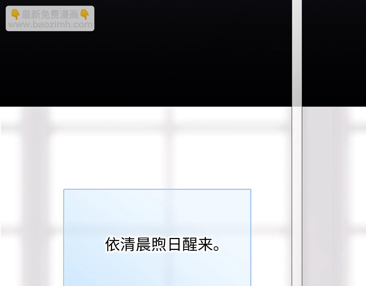 128 怦然心动258