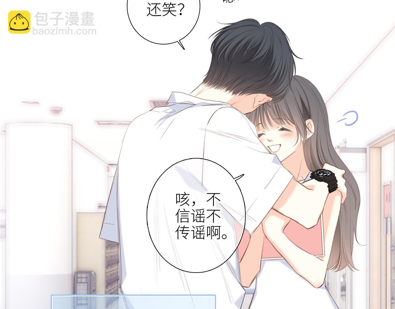 128 怦然心动265