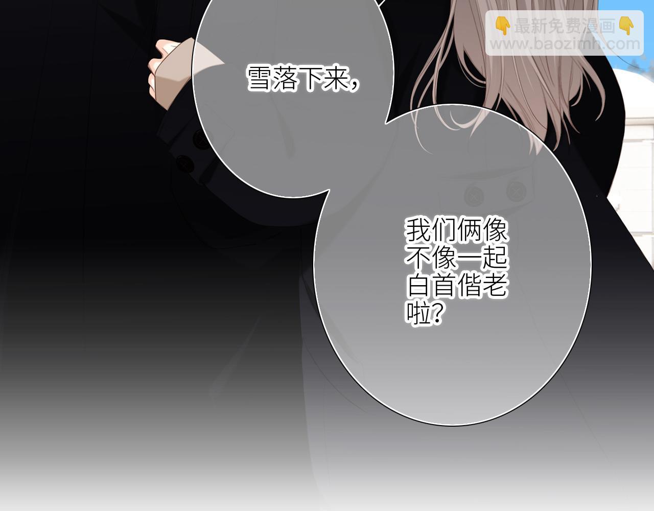 128 怦然心动282