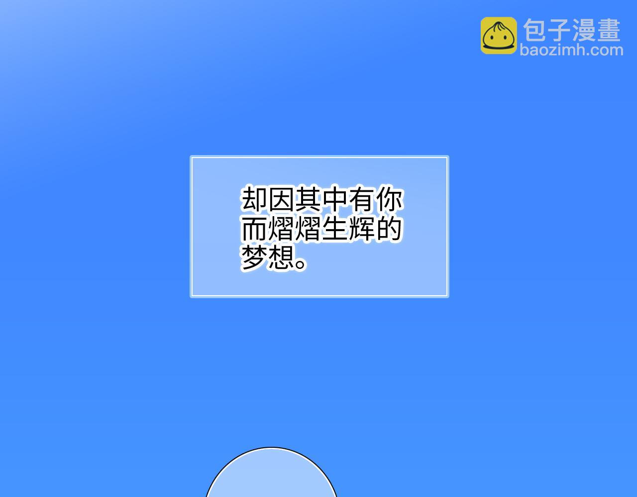 128 怦然心动289