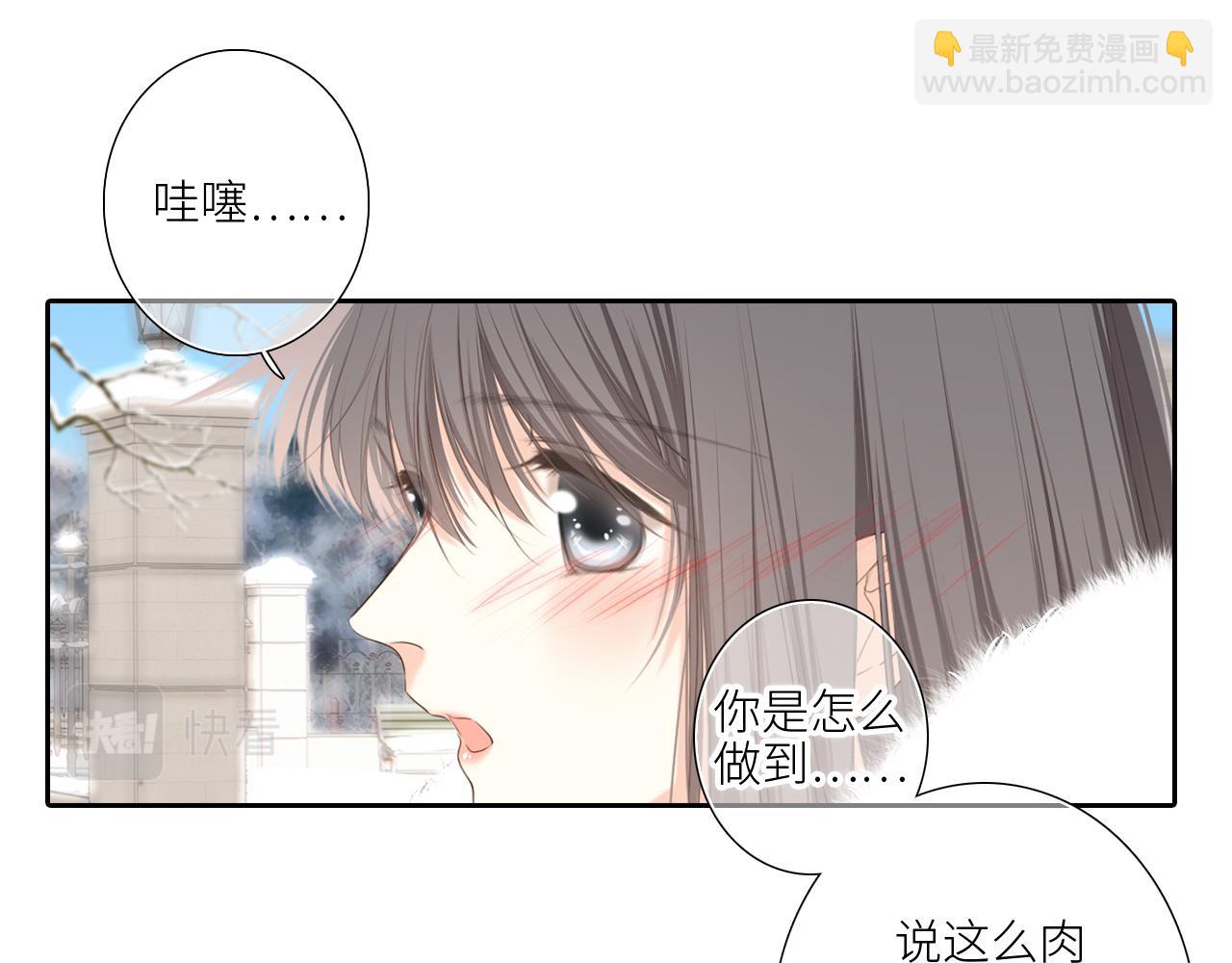 128 怦然心动293