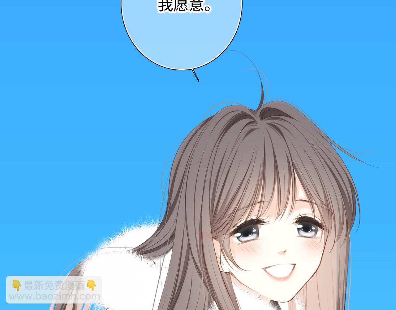 128 怦然心动306