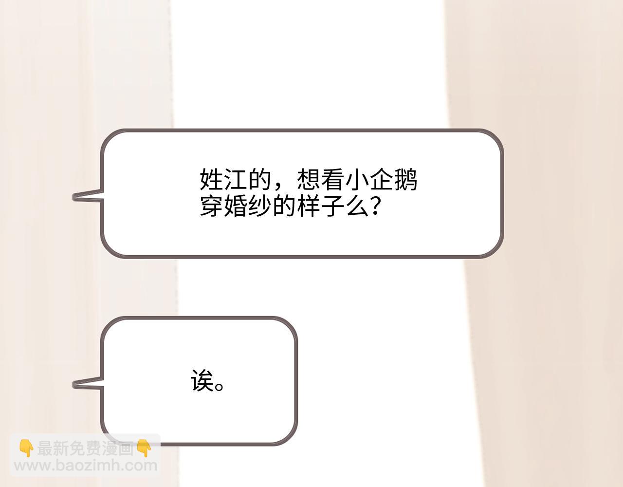 128 怦然心动321