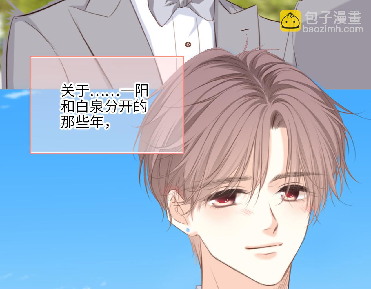 128 怦然心动354