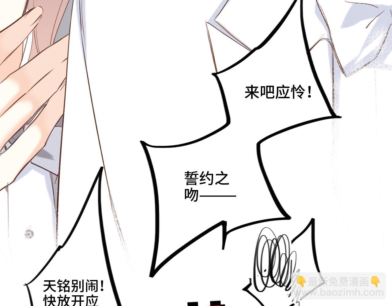128 怦然心动369