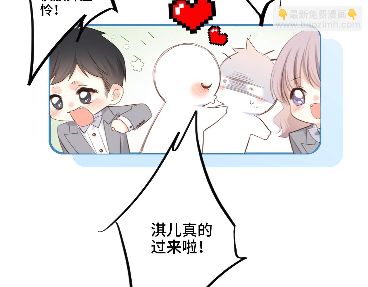 128 怦然心动370