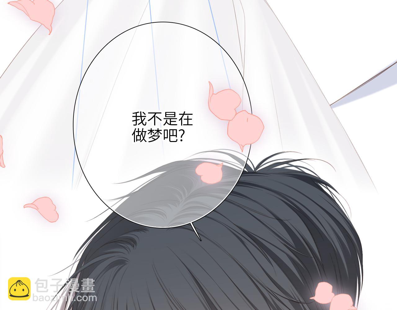 128 怦然心动398
