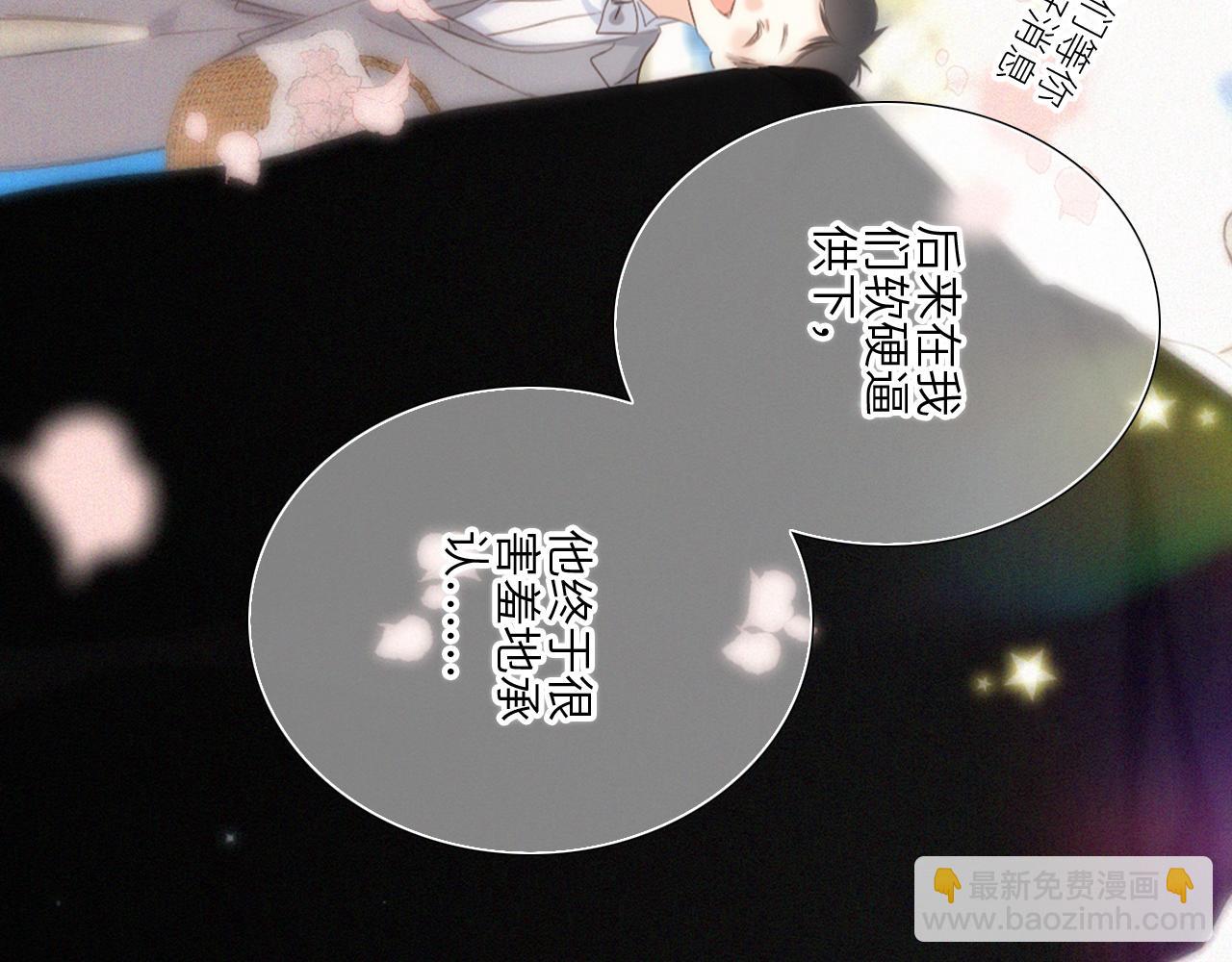 128 怦然心动415