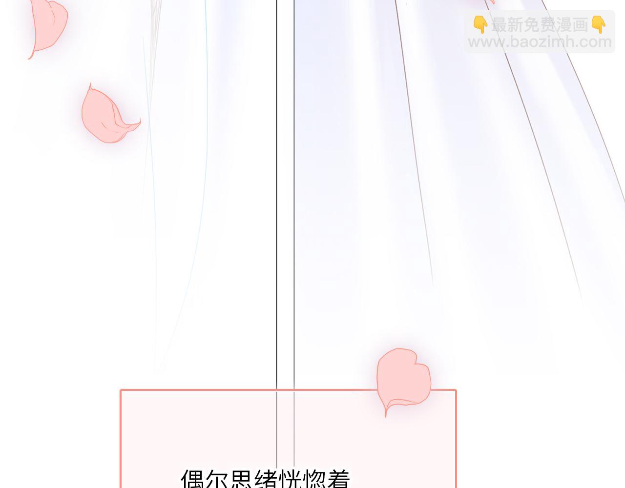 128 怦然心动437