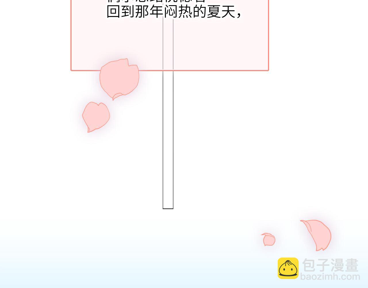 128 怦然心动438