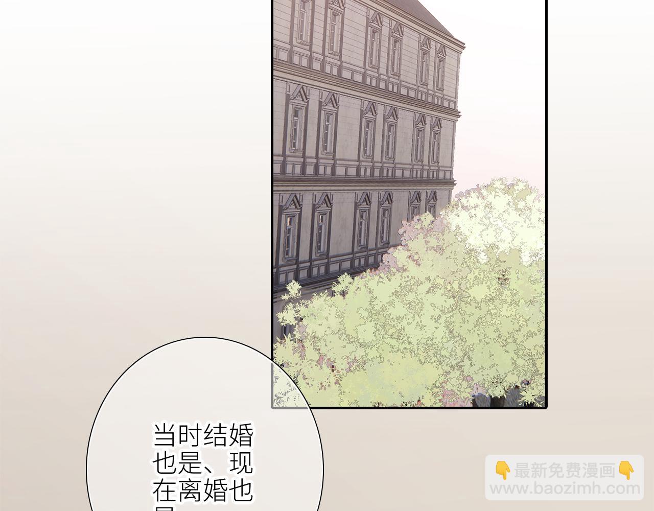128 怦然心动45