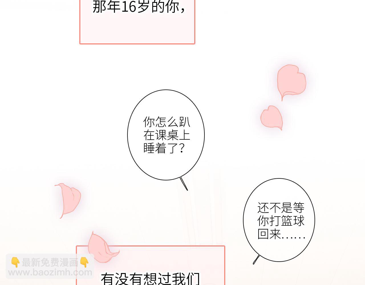 128 怦然心动450