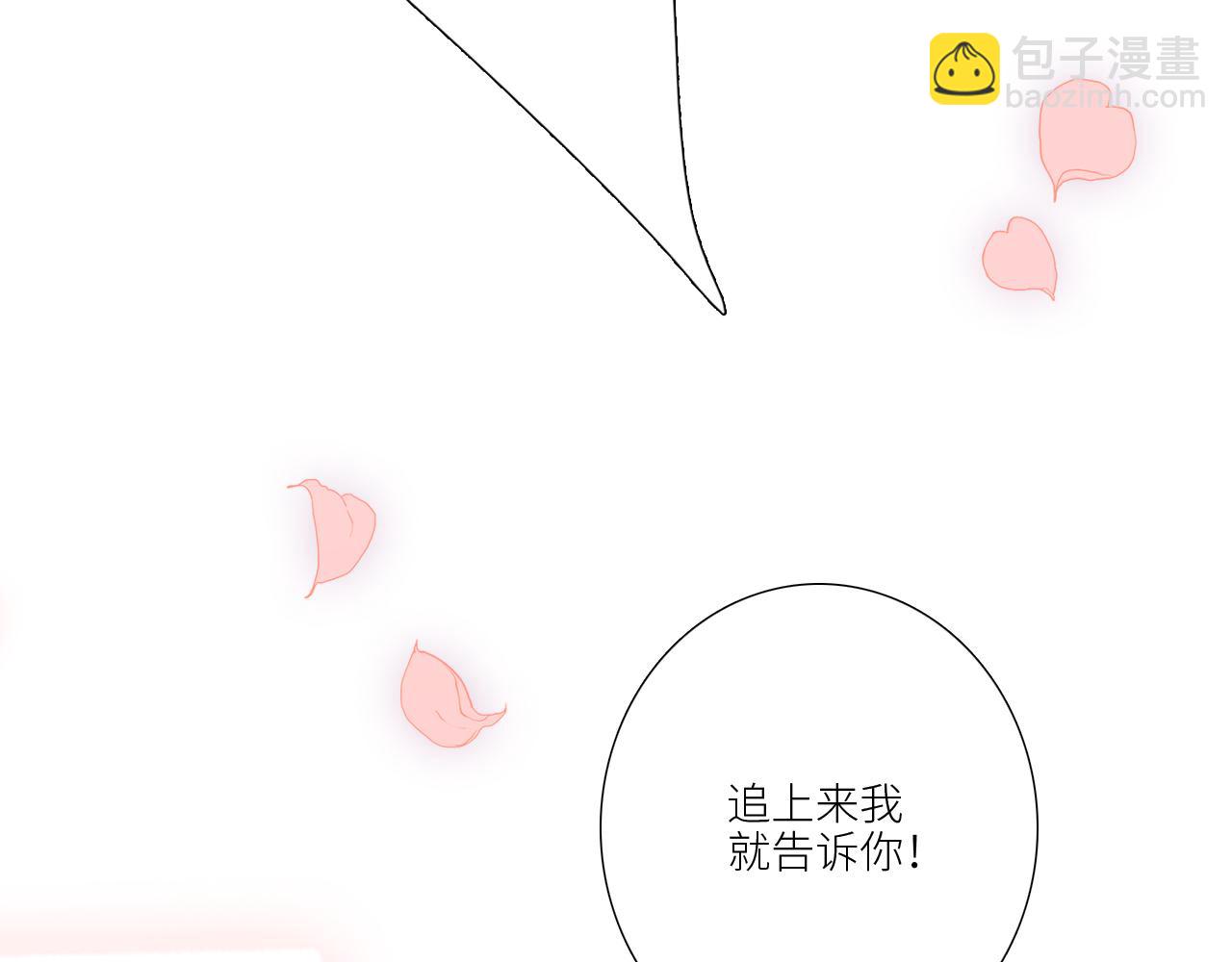 128 怦然心动455