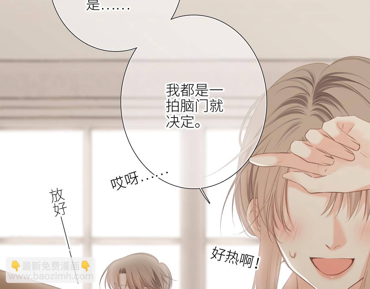 128 怦然心动46