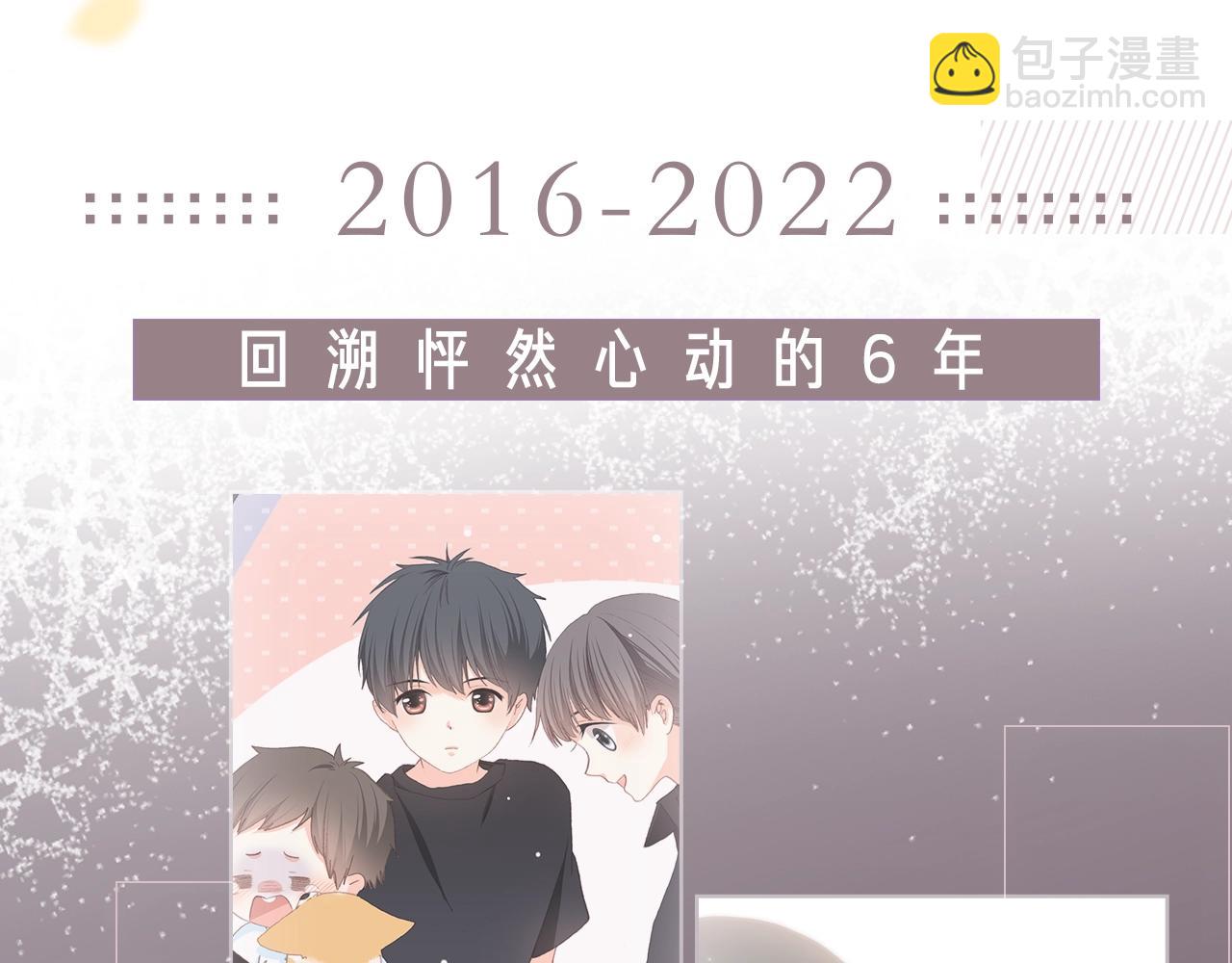 128 怦然心动482