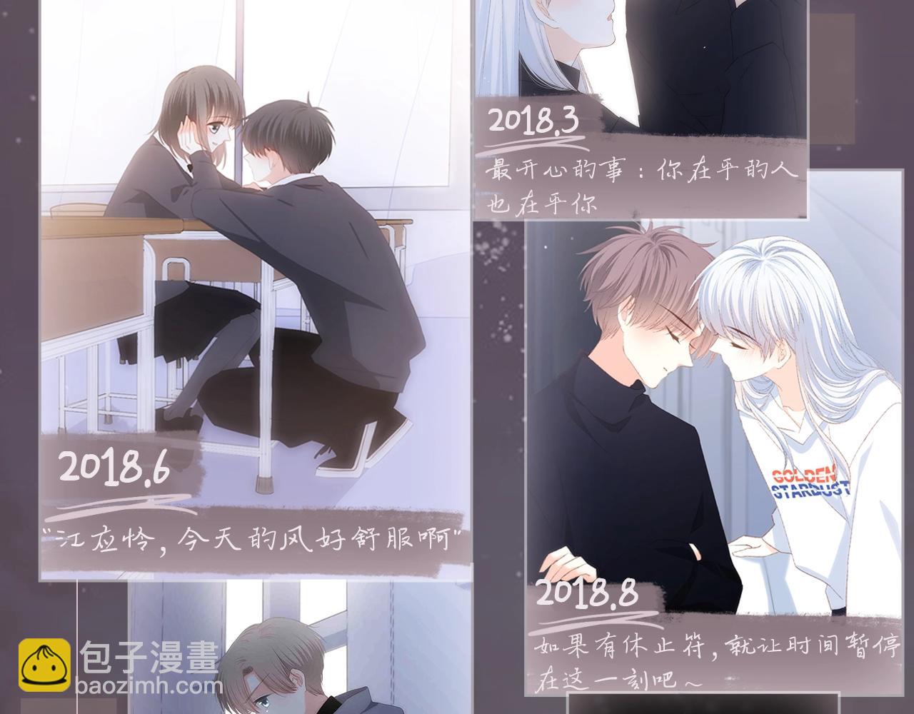 128 怦然心动484