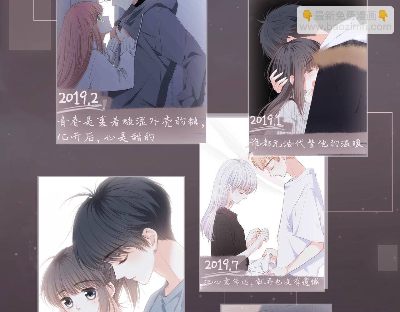 128 怦然心动485