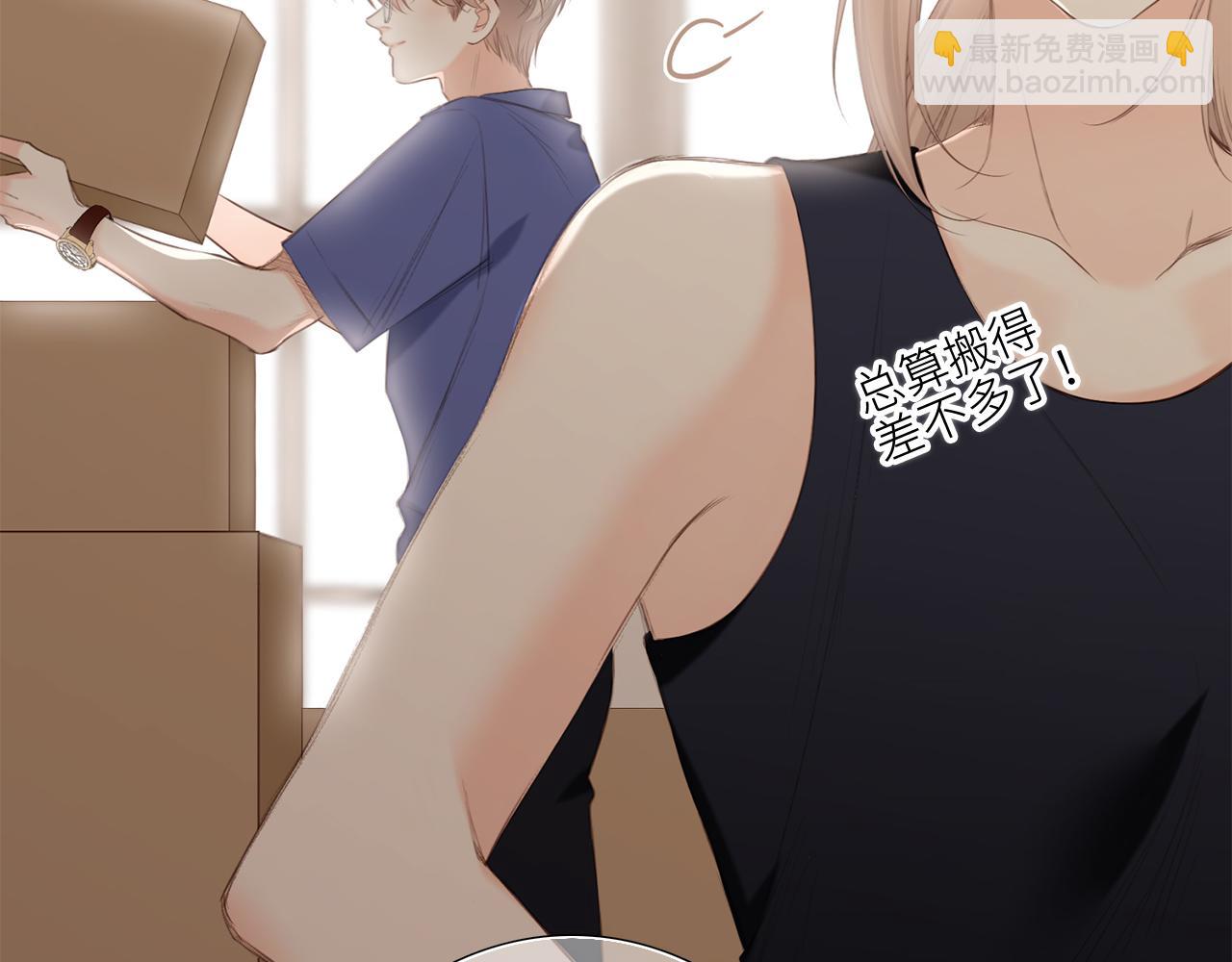 128 怦然心动51