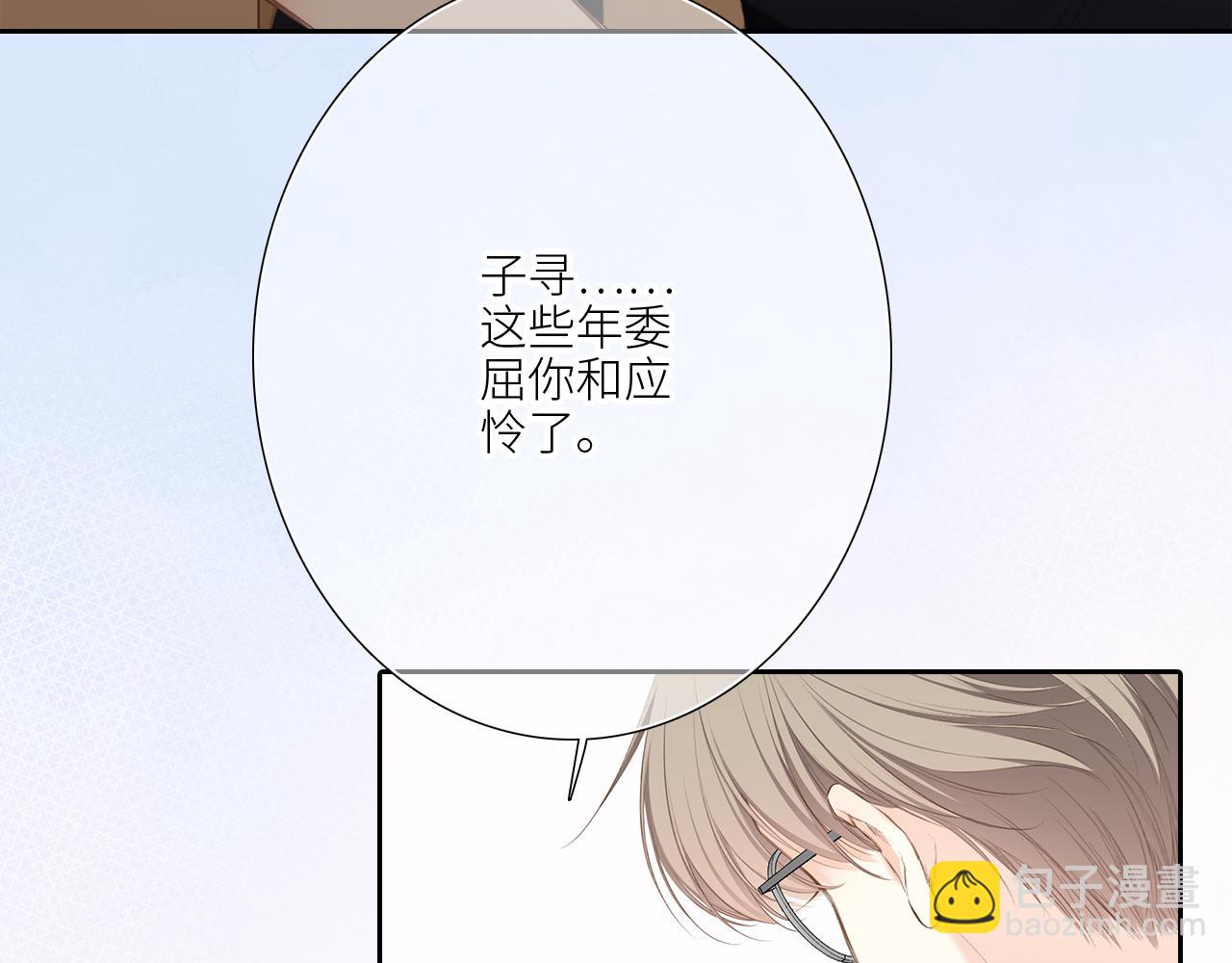 128 怦然心动52