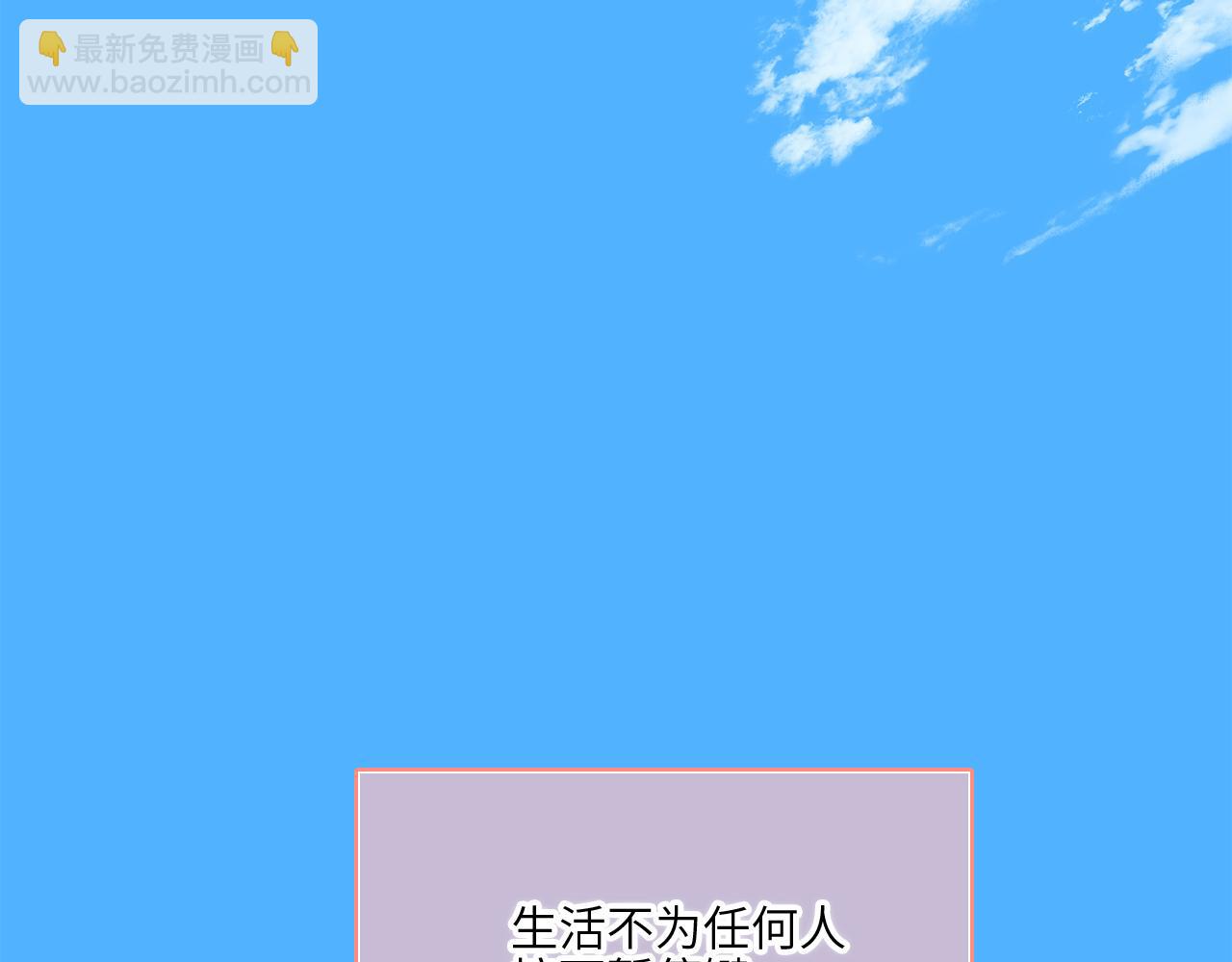 128 怦然心动63