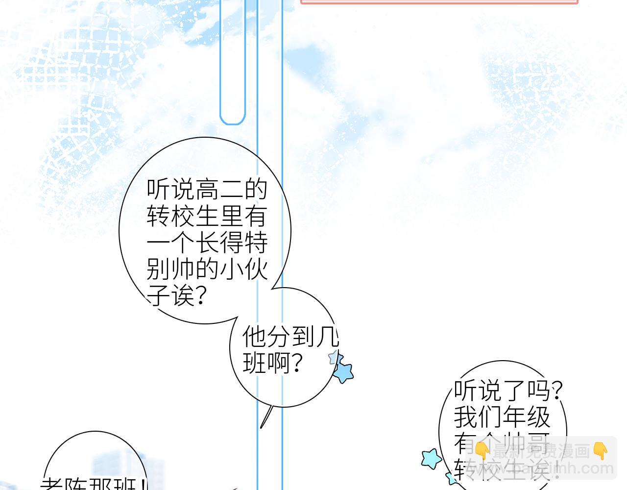 128 怦然心动69
