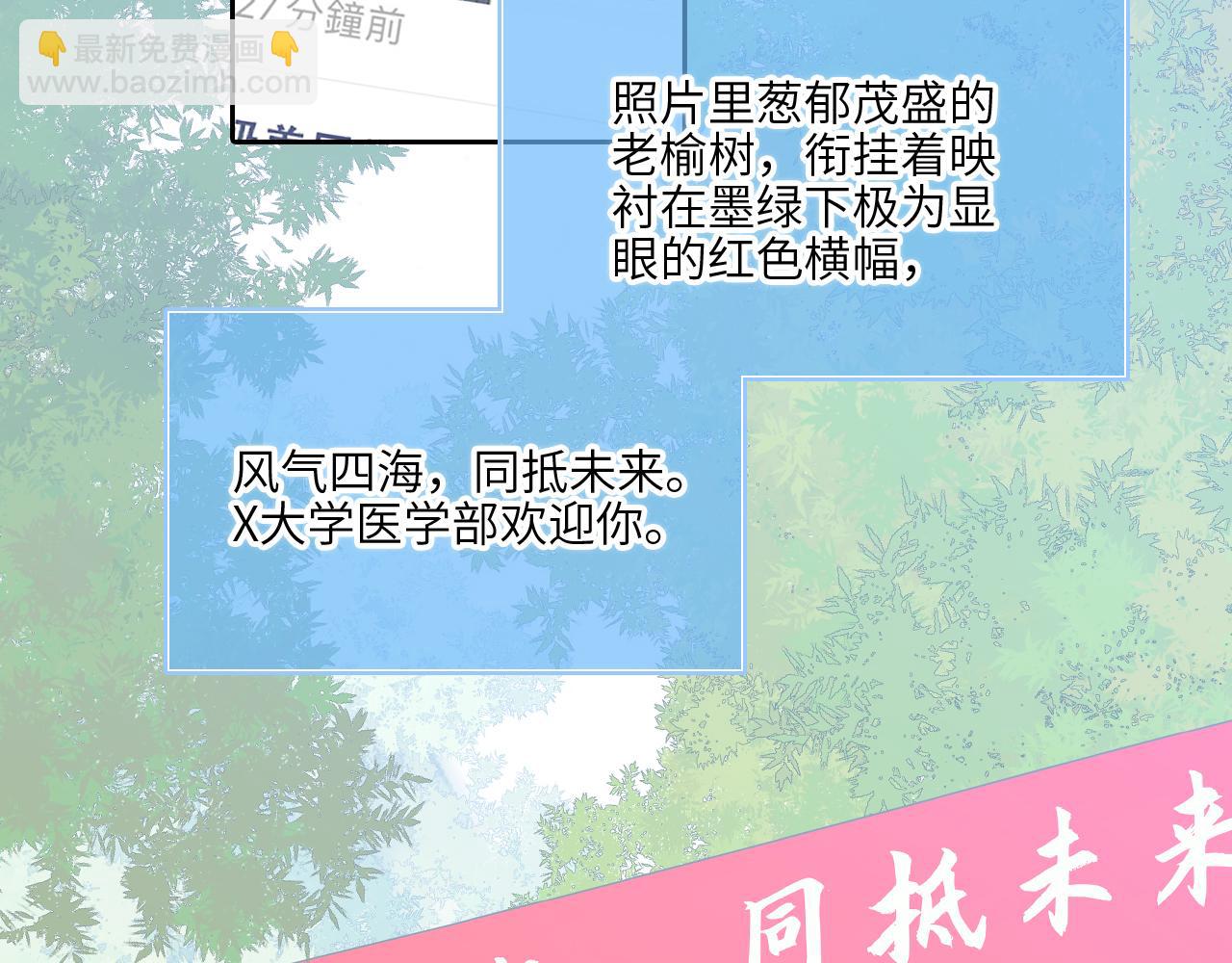 128 怦然心动73