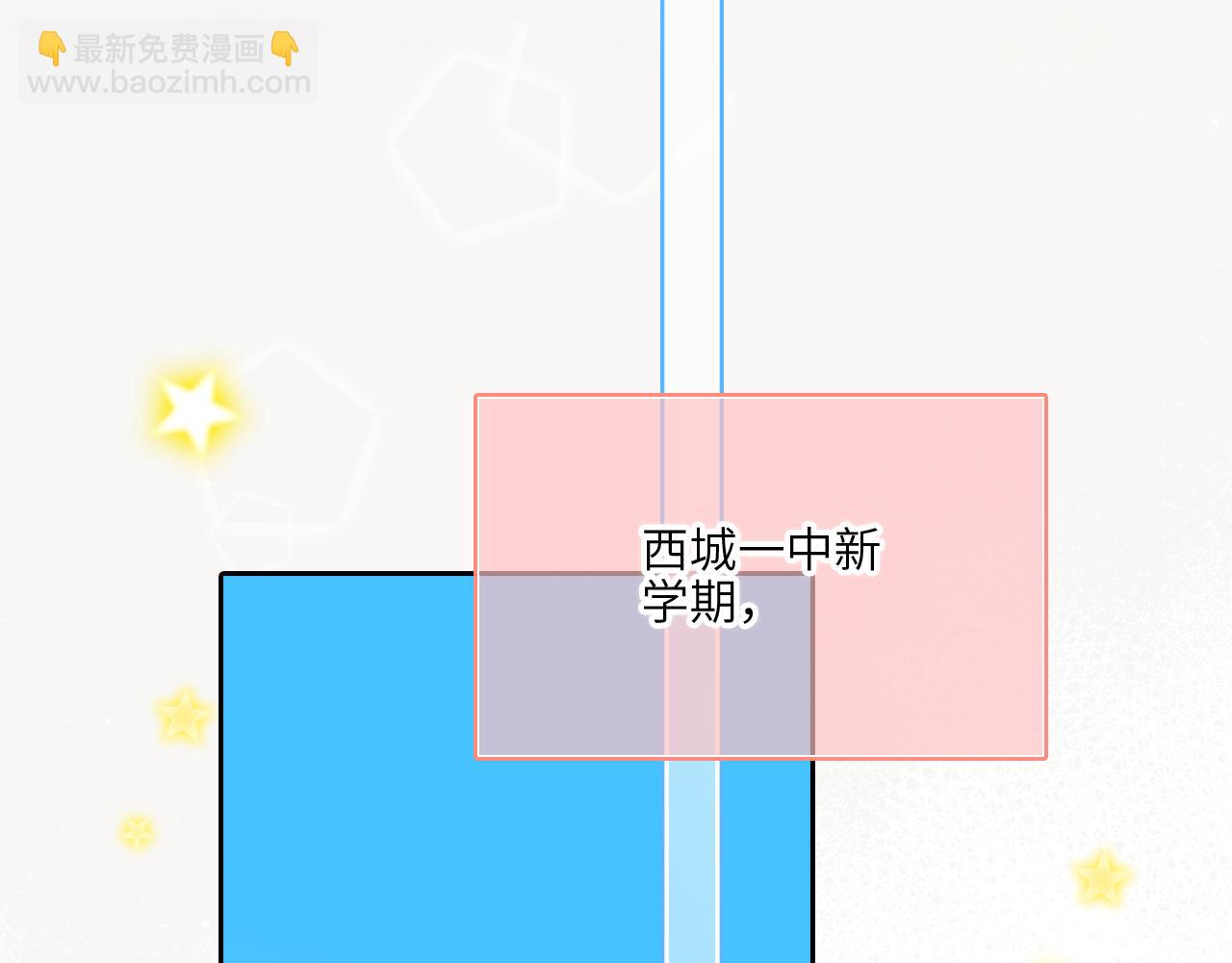 128 怦然心动78