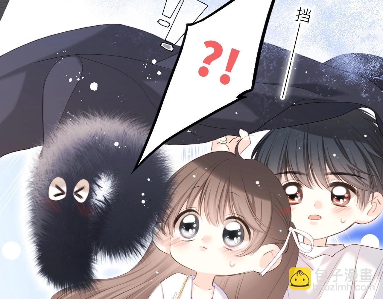 番外｜三星限定番：Z Flip团宠游园会29