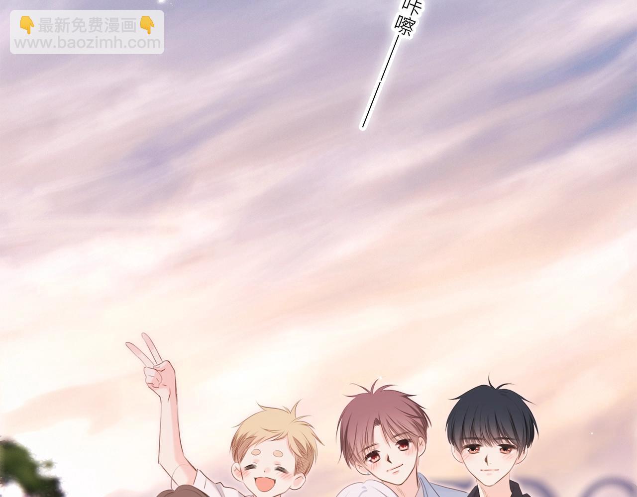 番外｜三星限定番：Z Flip团宠游园会43