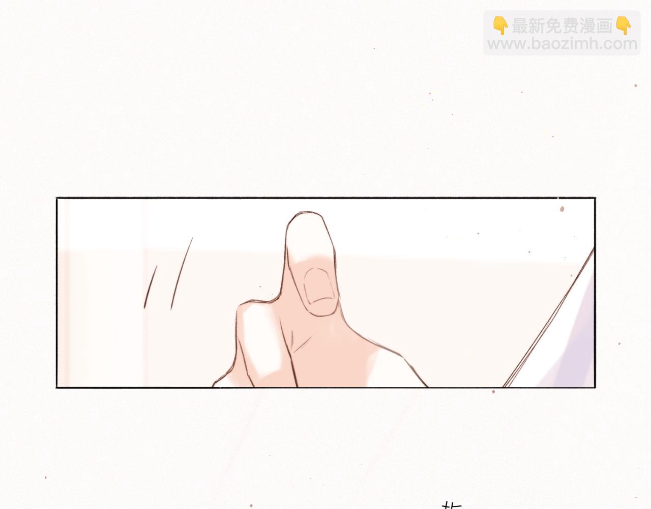 【番外】少年记事簿  第1话118