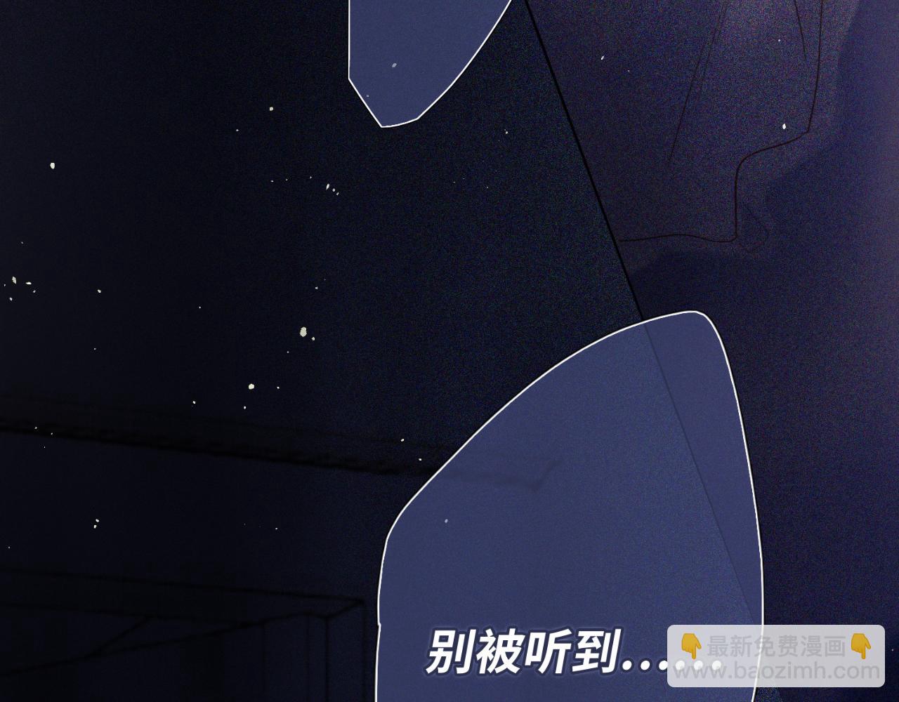 【番外】少年记事簿  第1话135