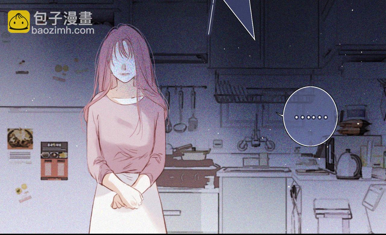 【番外】少年记事簿  第1话142