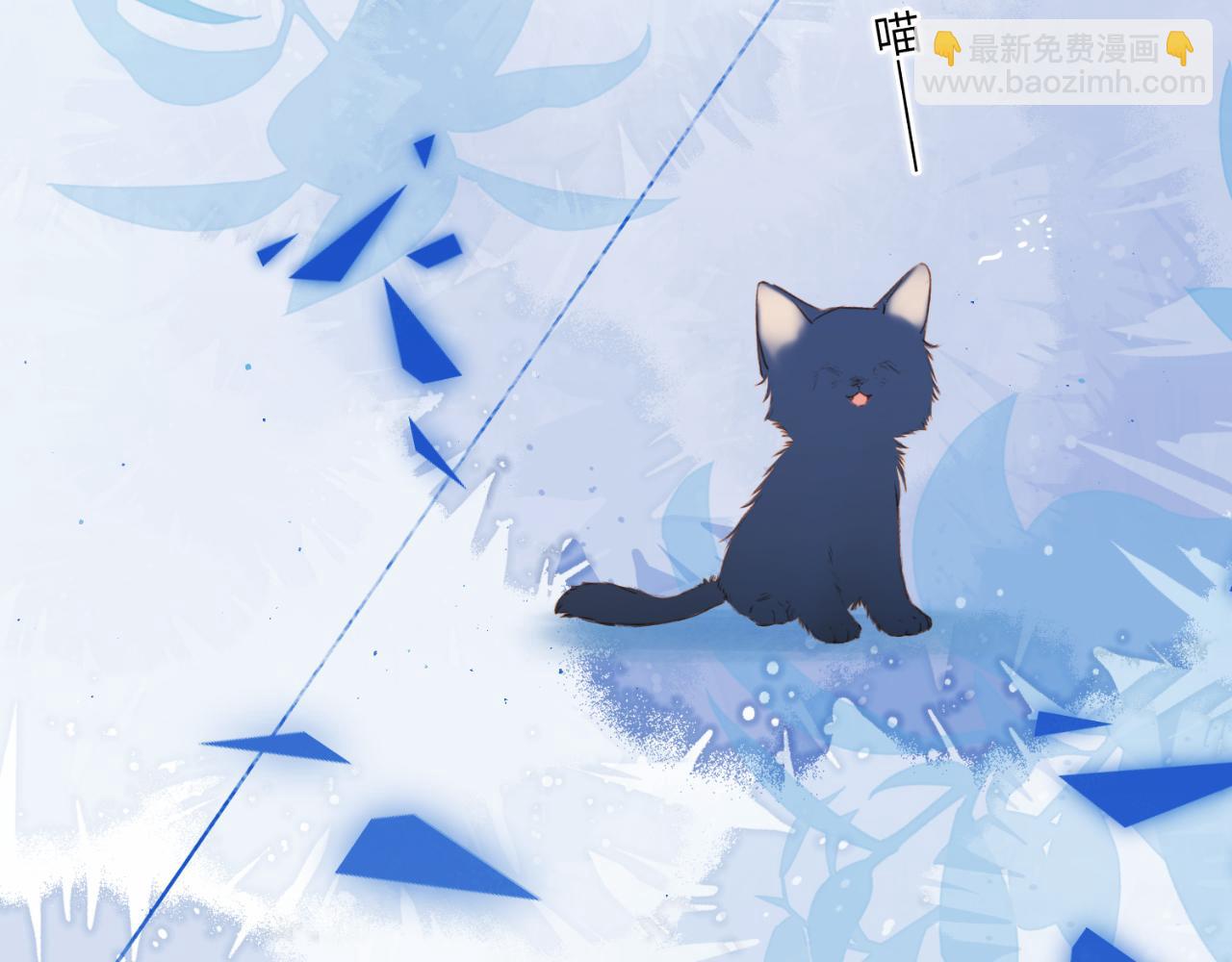 【番外】少年记事簿  第1话148