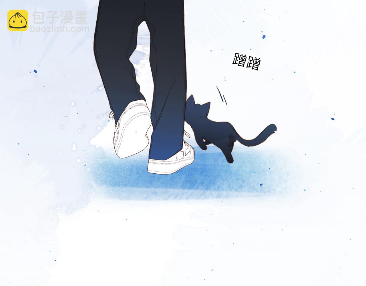 【番外】少年记事簿  第1话151