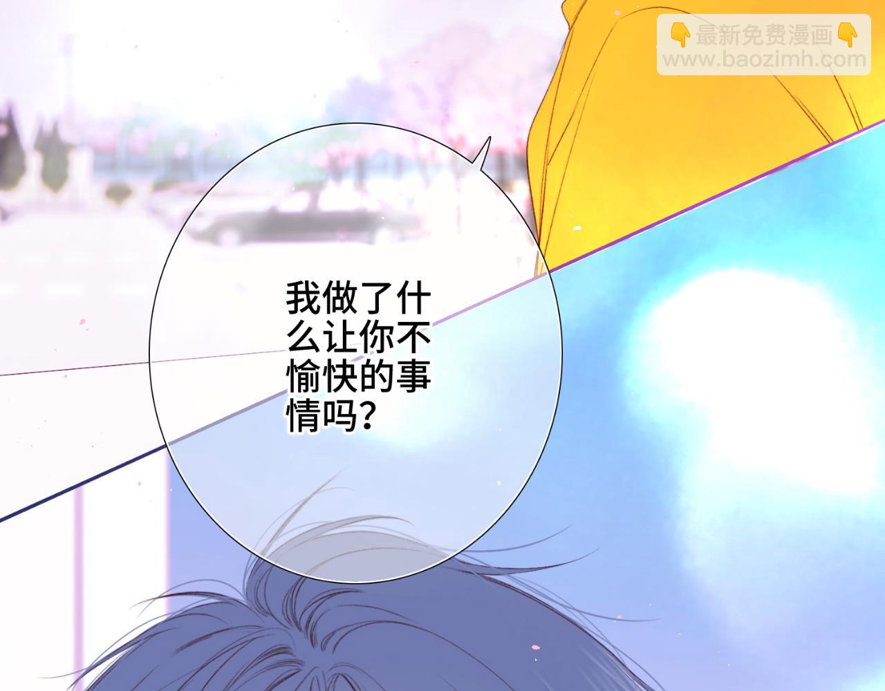 【番外】少年记事簿  第1话178
