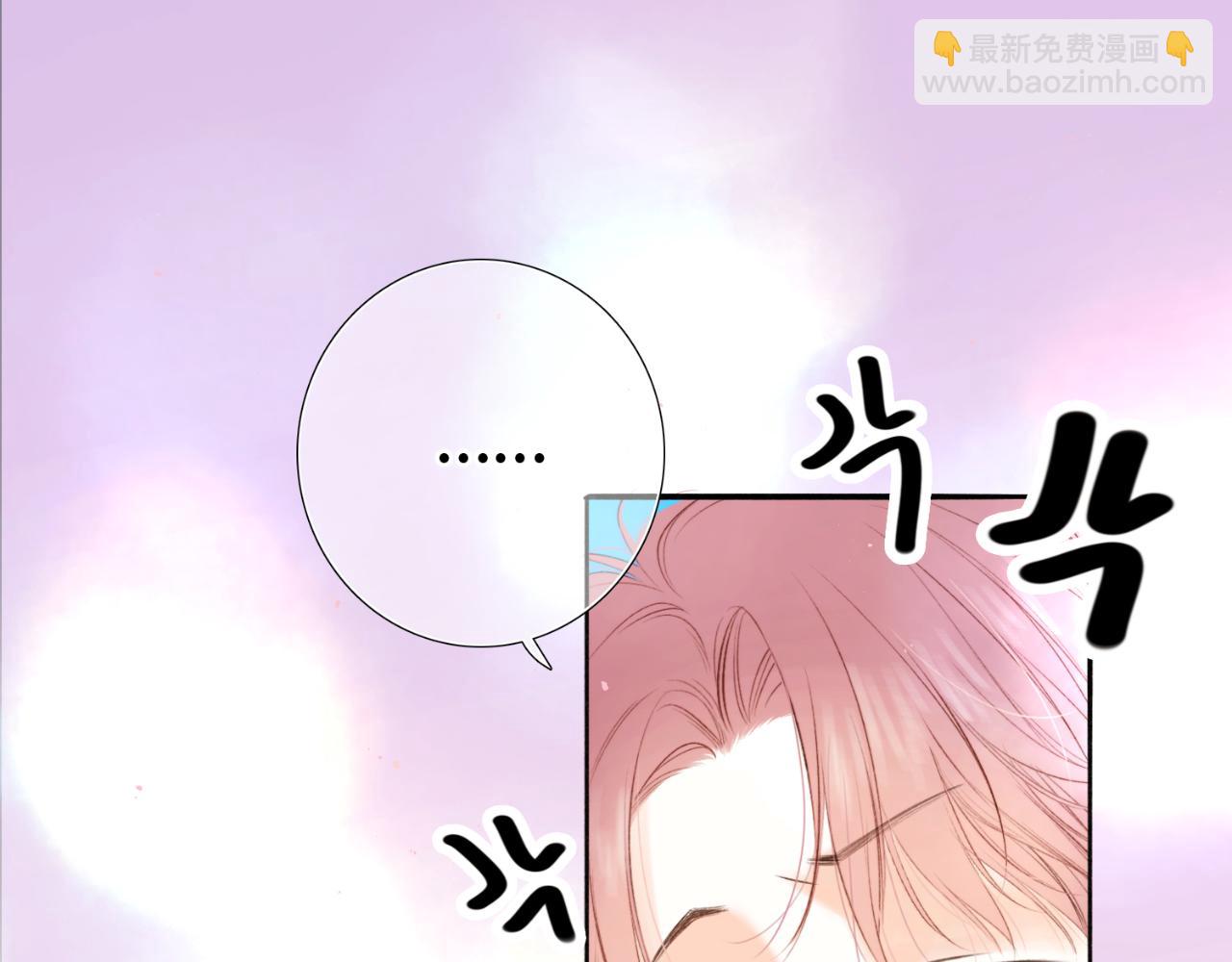 【番外】少年记事簿  第1话183