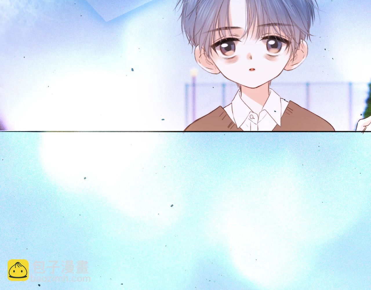 【番外】少年记事簿  第1话207