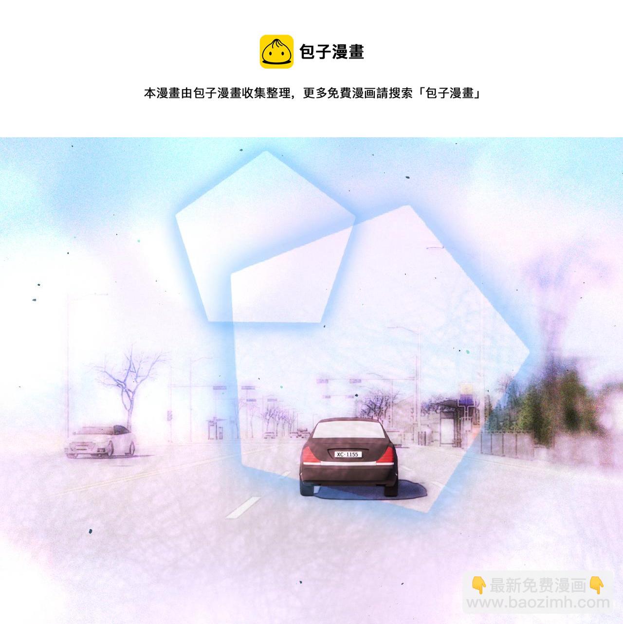 【番外】少年记事簿  第1话208
